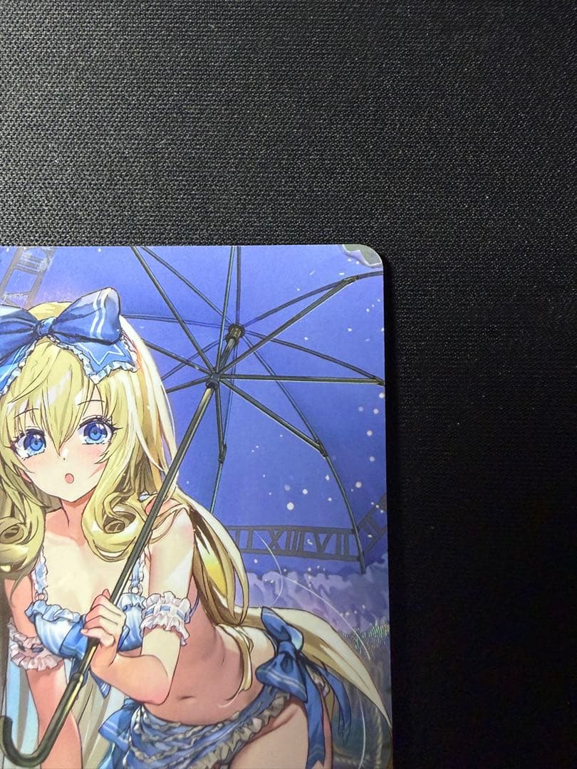 不思議な青空・アリス　SP