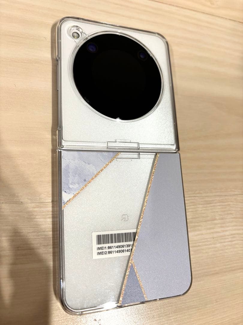 【ケース付】ZTE Libero flip A304ZT 128GB ホワイト