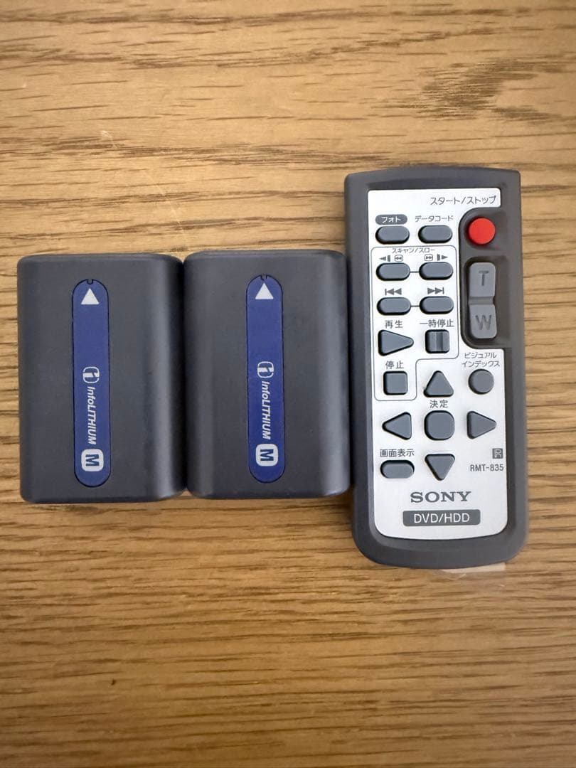 【動作品】SONY HDR-SR12 120GB ハンディカム ナイトショット