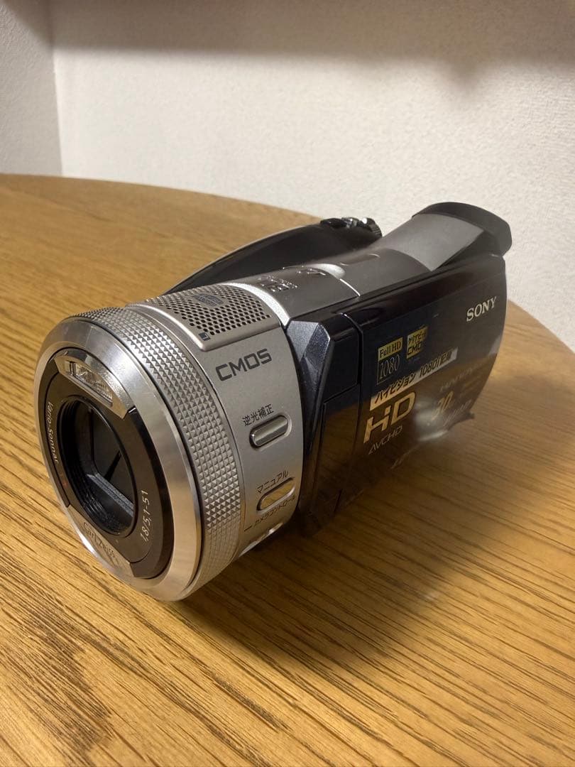 【動作品】SONY HDR-SR12 120GB ハンディカム ナイトショット