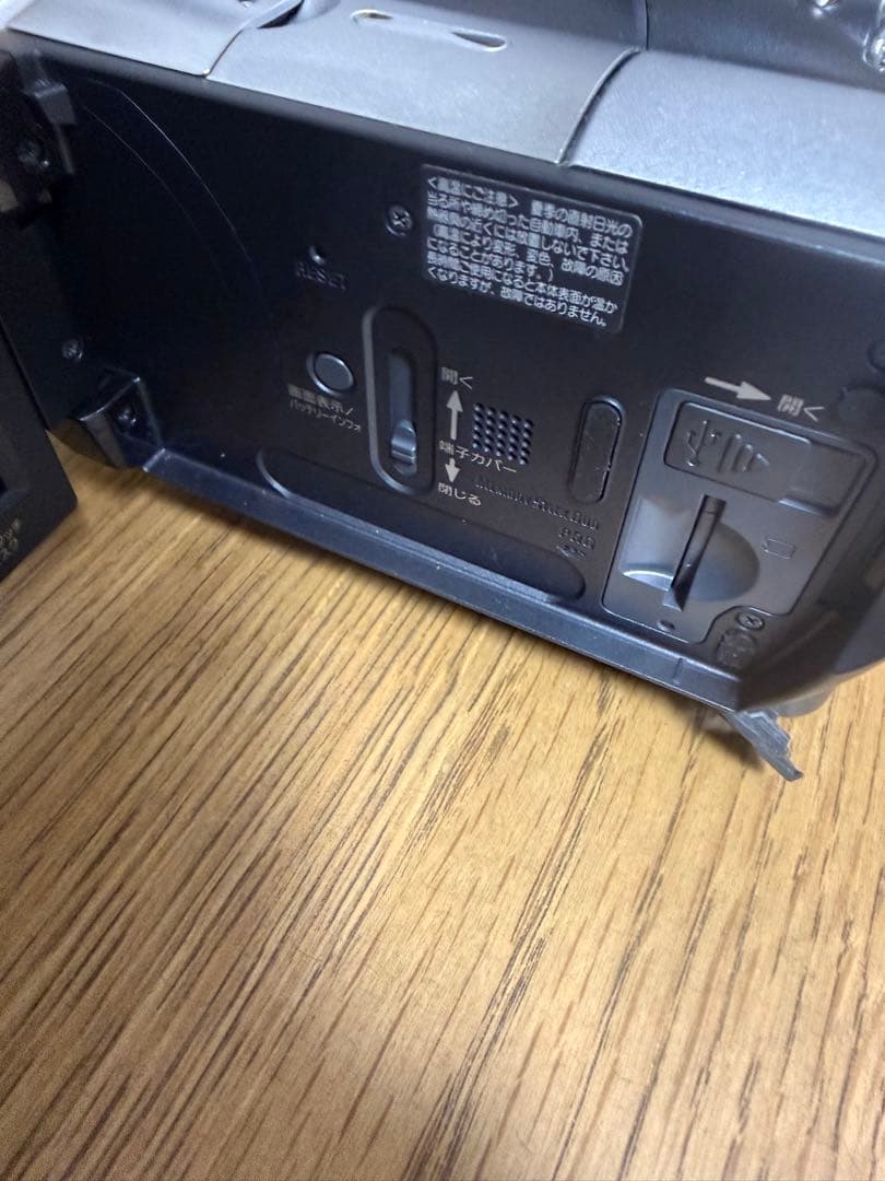 【動作品】SONY HDR-SR12 120GB ハンディカム ナイトショット