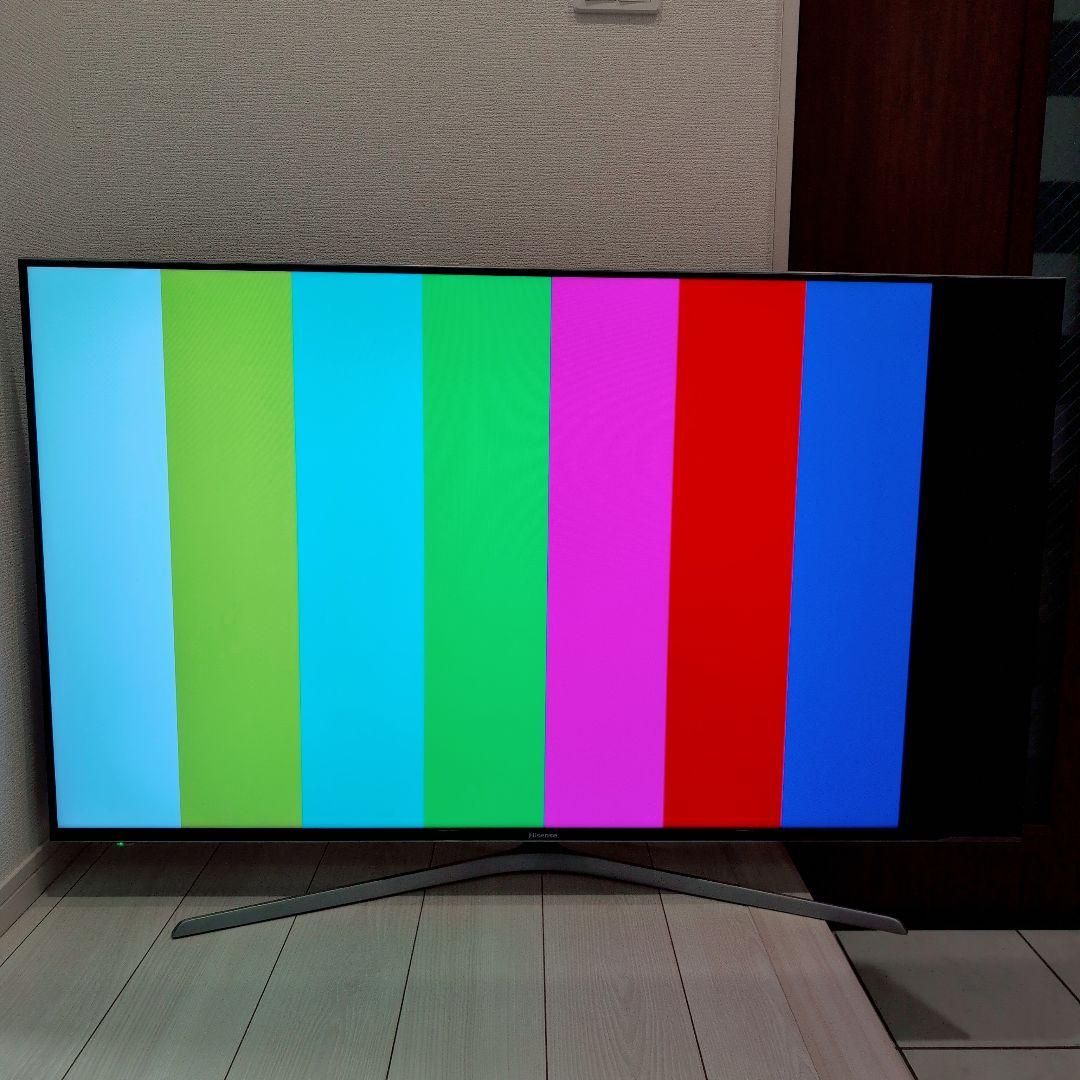液晶テレビ 55インチ Hisense 55U7E