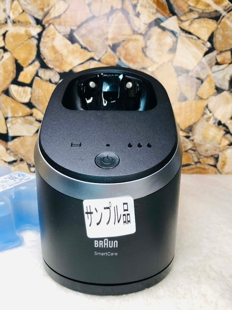 【サンプル、未使用品】Braun S9PRO+ 9577ccメンズ電気シェーバー