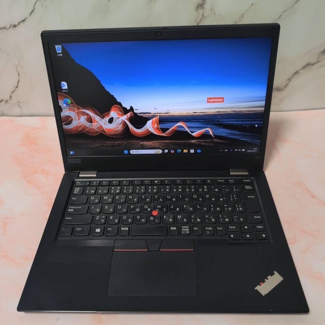 ハイスペック Core i7 Lenovo ThinkPad L13Gen2