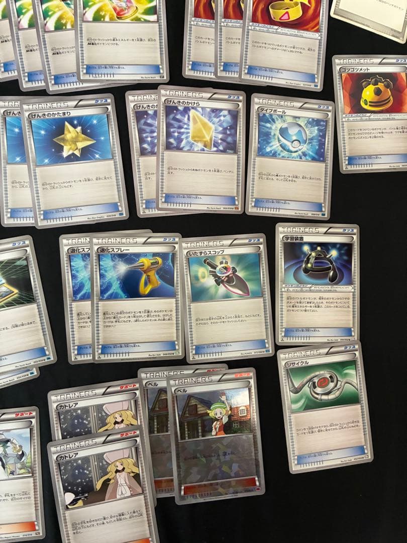 ポケモンカード　まとめ売り　古い　当時物　エクストラ　BW XY