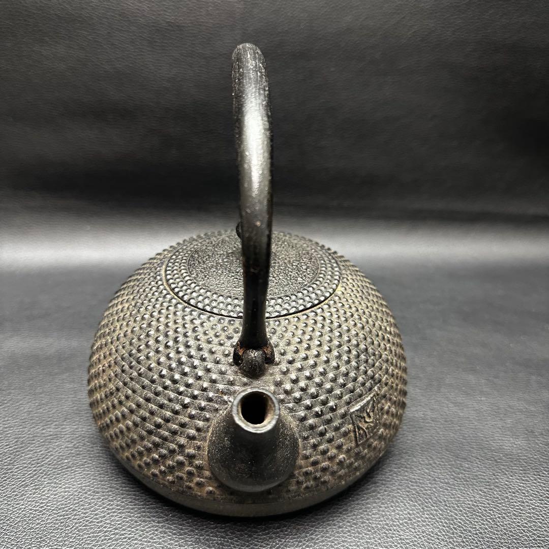 南部鉄器 佐秋鋳造所作『いがぐり』経済産業大臣指定伝統的工芸品