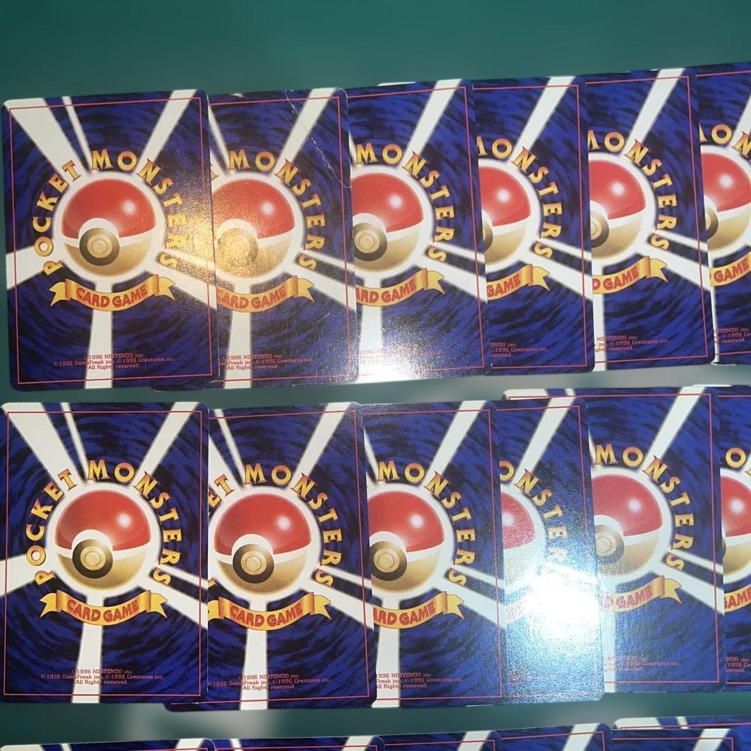 ポケモンカード旧裏　カスミの〜　まとめ売り30枚セット