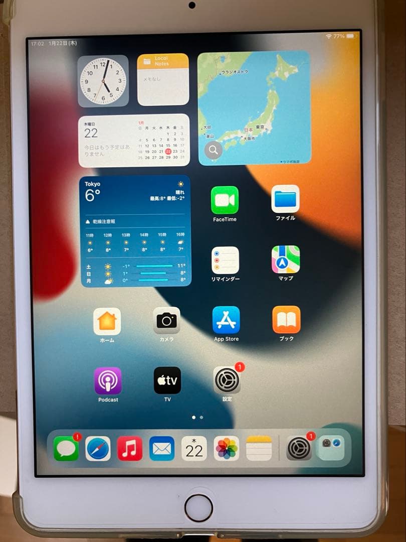 w*n様 Apple iPad (モデルA1538) ゴールド