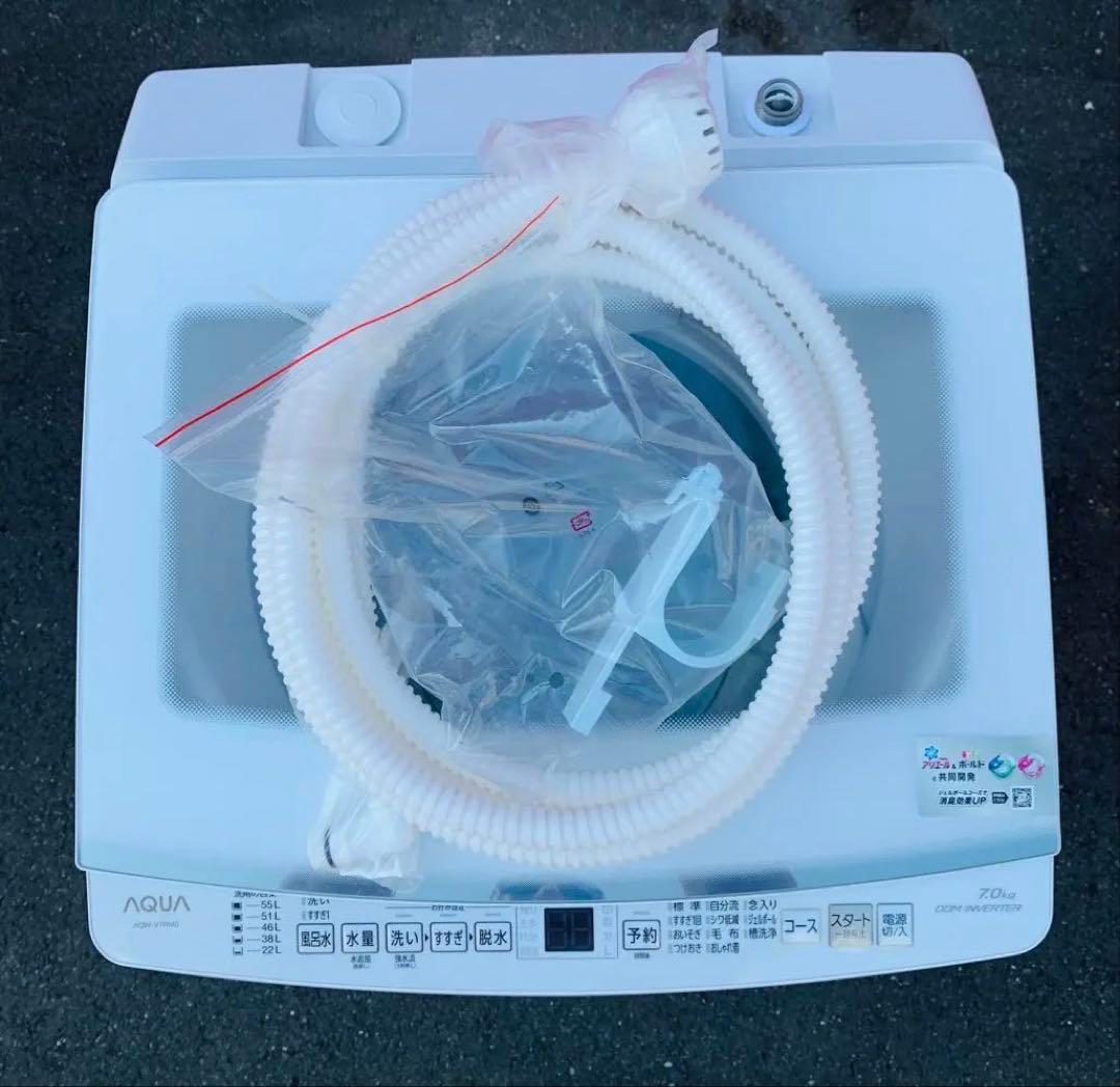 白家電／極美品★アクア洗濯機★2024年製★7KG インバーター　ガラス扉