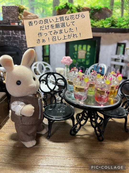 クリアスカッシュpetal tea