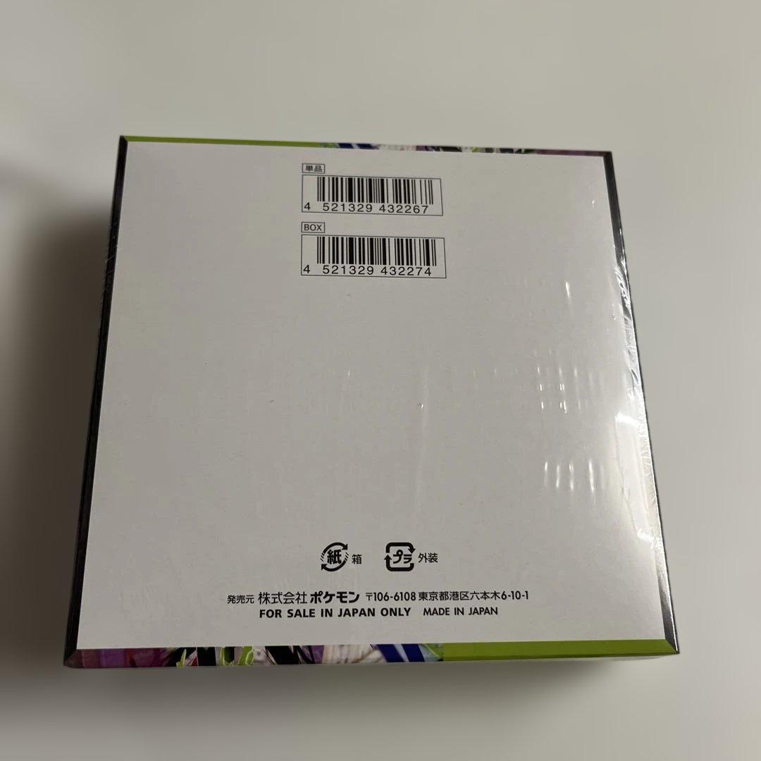 新品　未開封シュリンク付き　ポケモンカードゲーム ムニキスゼロ　1BOX