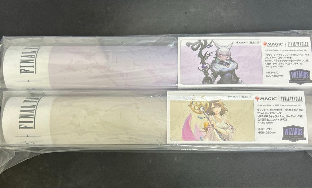 MTG プレイマット　ユウナ　ヤシュトラルル　２つセット