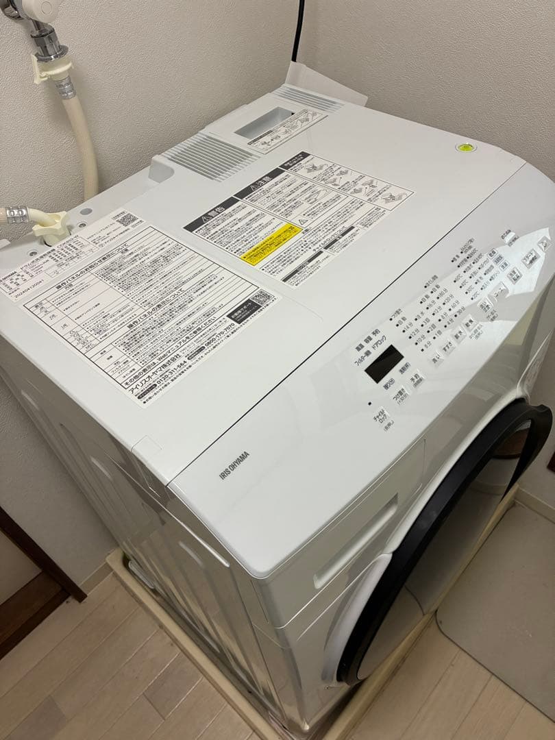 送料込みアイリスオーヤマドラム式洗濯乾燥機 CDK852-W