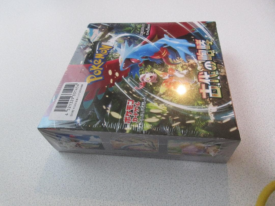 ポケモンカード 古代の咆哮 1BOX シュリンク付 ボックス pokemon