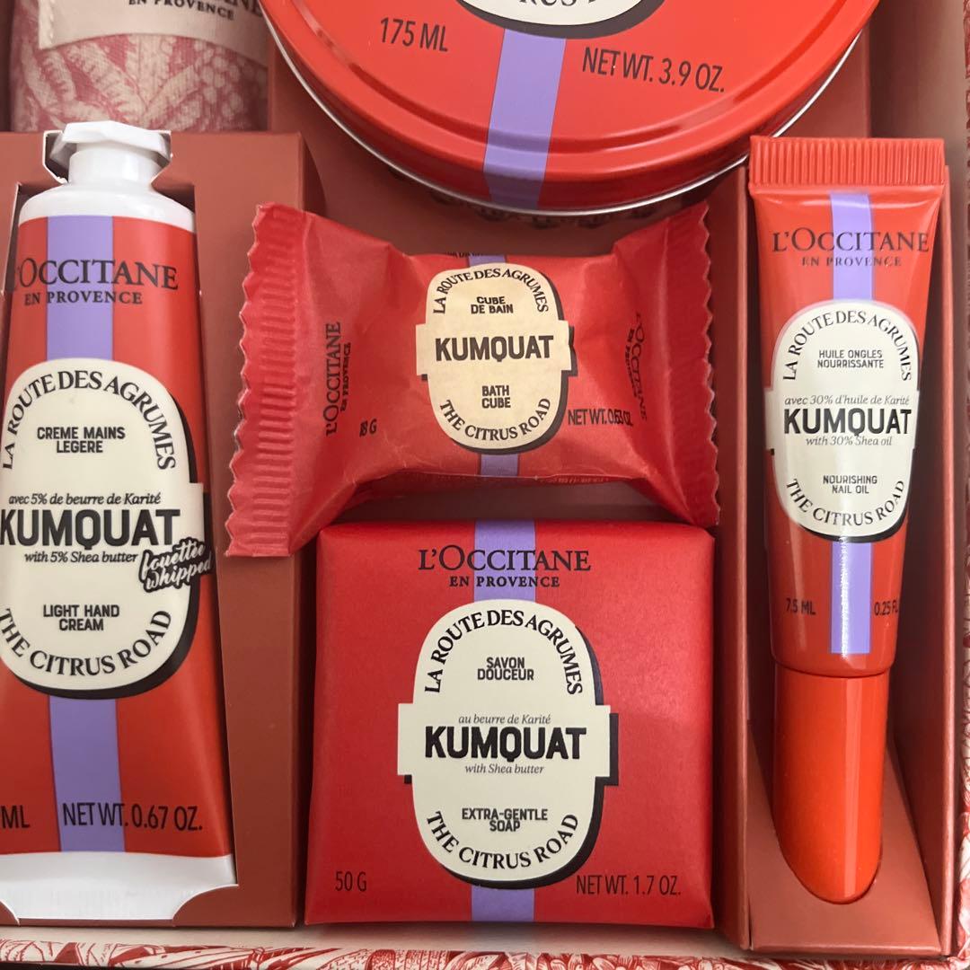 L'OCCITANE KUMQUAT ボディケアセット