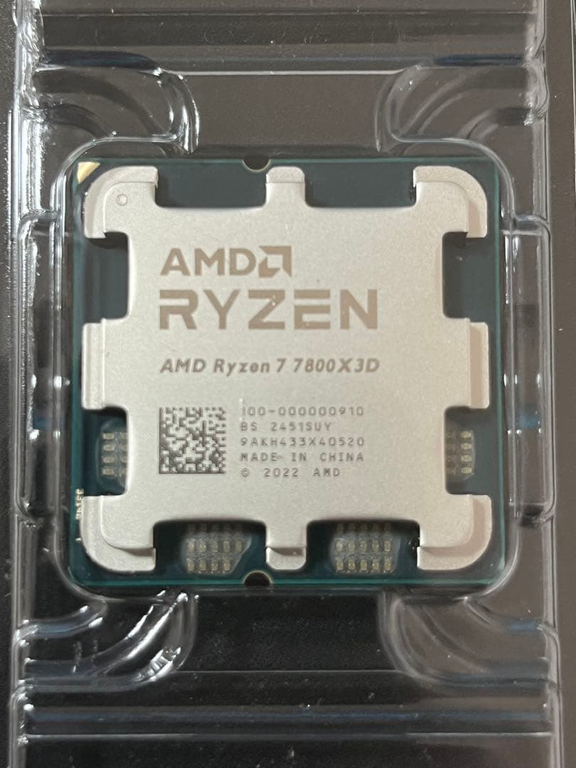 【新品・動作確認済】バルクAMD Ryzen 7 7800X3D CPU