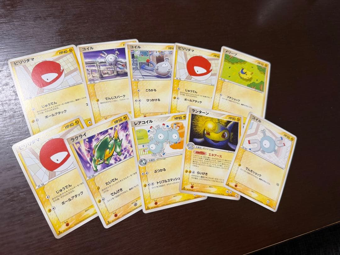 ポケモンカード 第1弾構築済みスターター