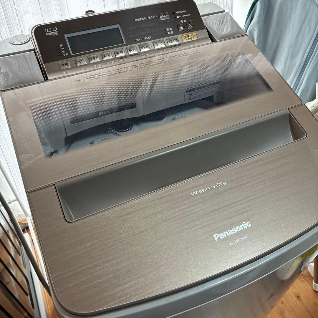 Panasonic 洗濯乾燥機　NA-FW100S6 洗濯10kg 乾燥5kg