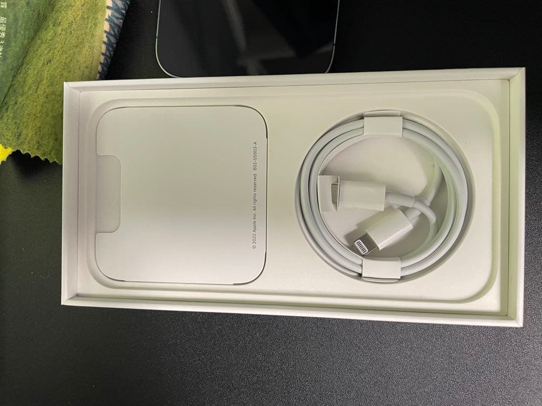 iPhone14pro ディープパープル　128G
