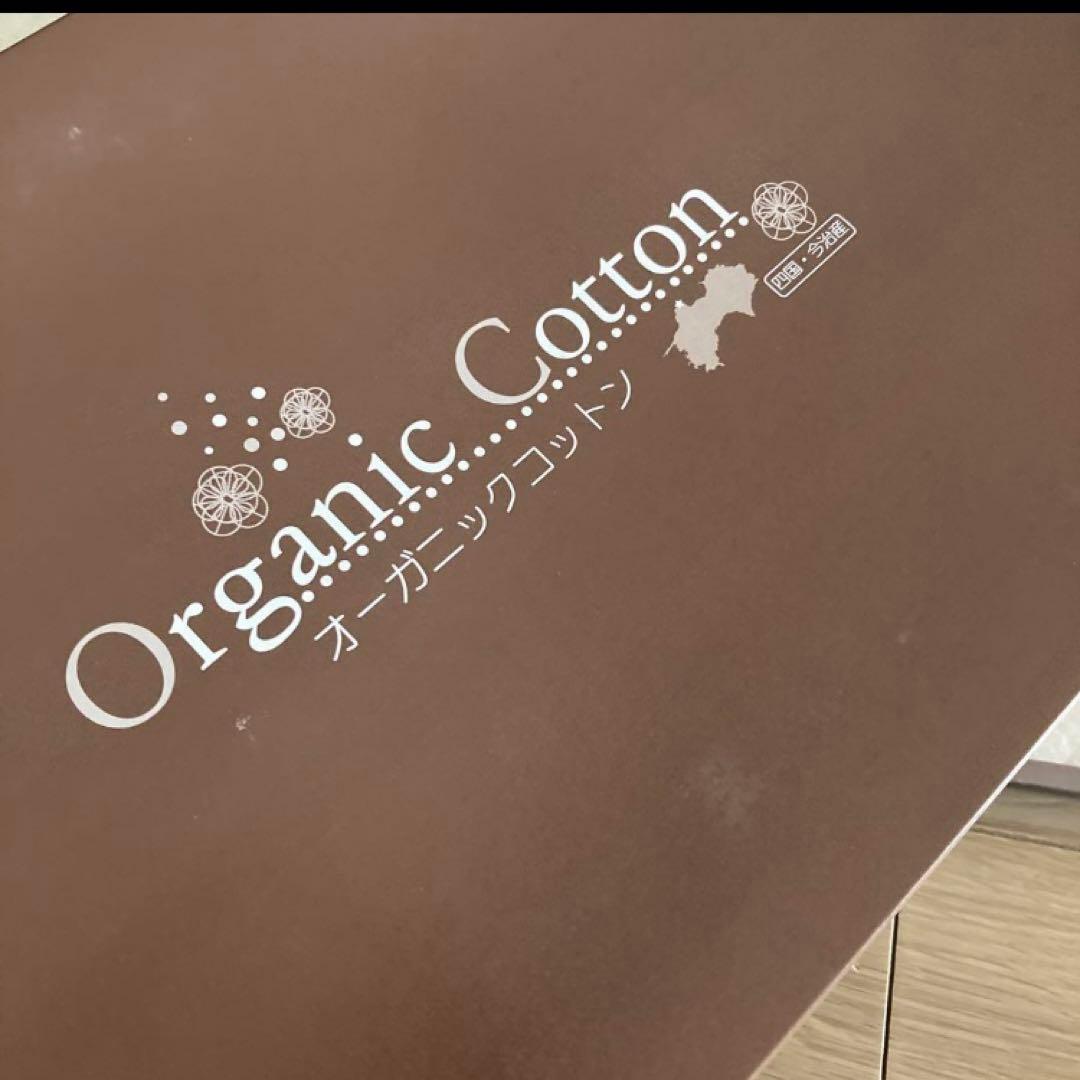新品未使用　今治タオル　ギフト　オーガニックコットン　バスタオルセット
