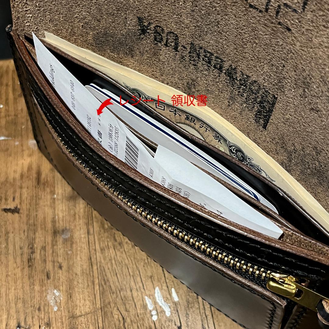 クロムエクセル長財布 スタンプ付き 茶芯 クロムエクセル Lot#373