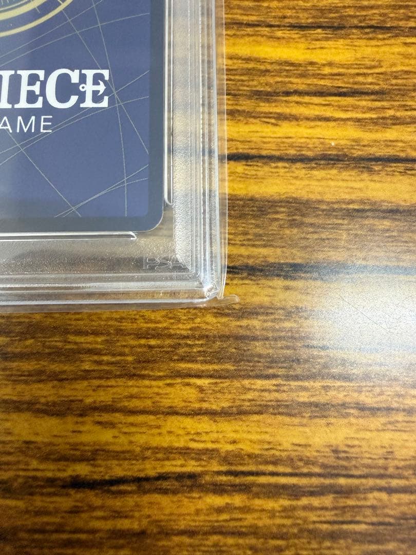 ワンピース　コミパラ　PSA10 ルフィ　ギア4
