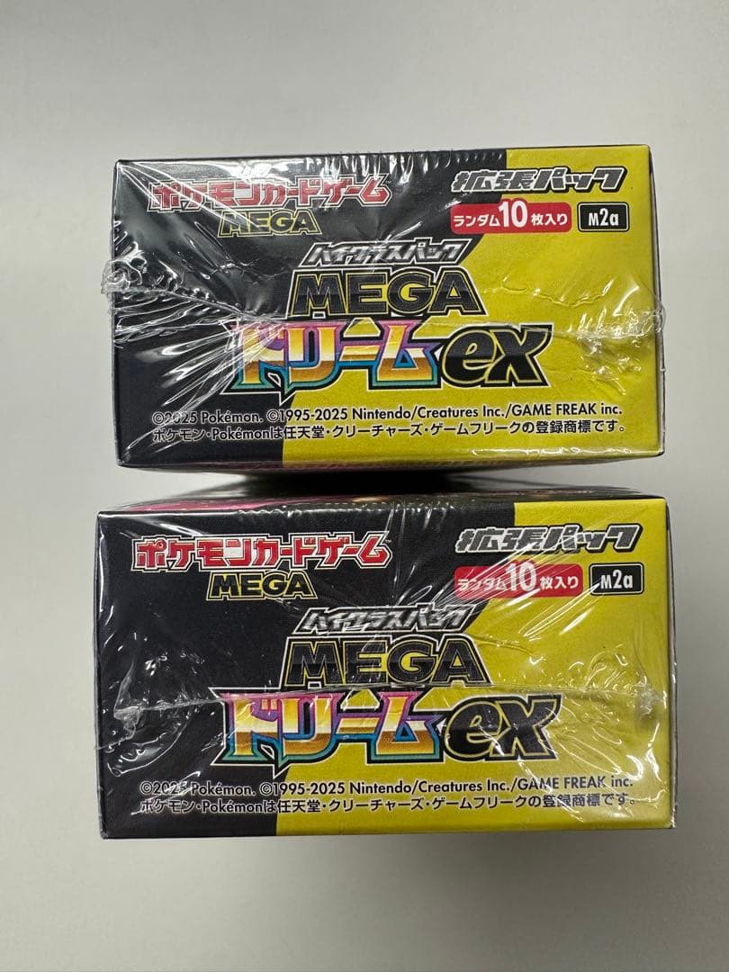 新品、未開封 シュリンク付き ポケモンカードゲームMEGAドリームEX 2BOX
