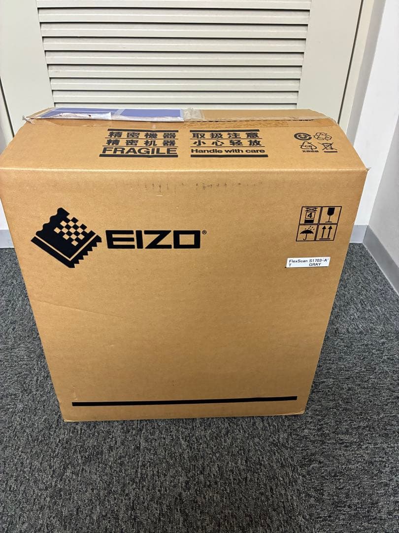 【新品未使用開封済】EIZO FlexScan S1703-AT 17.0インチ