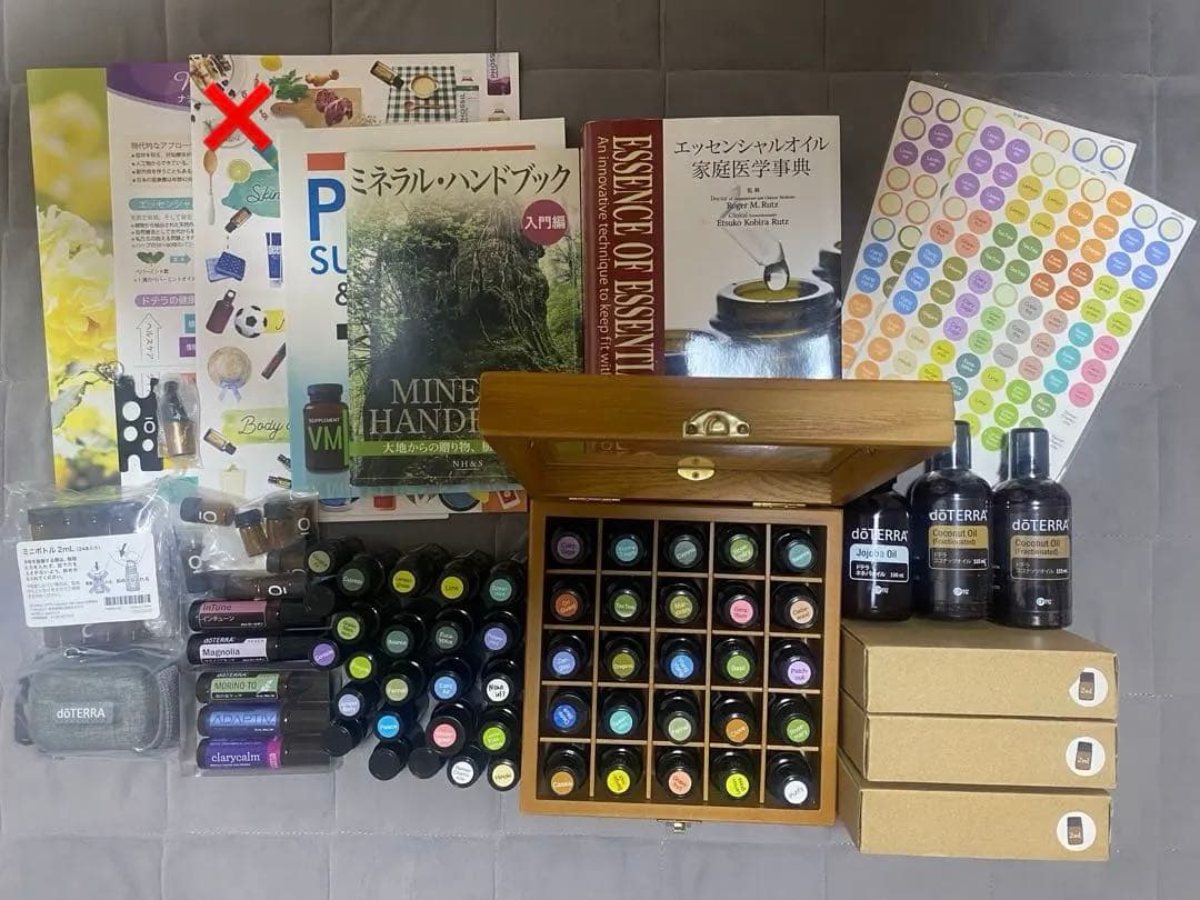 doTERRA アロマオイル キット