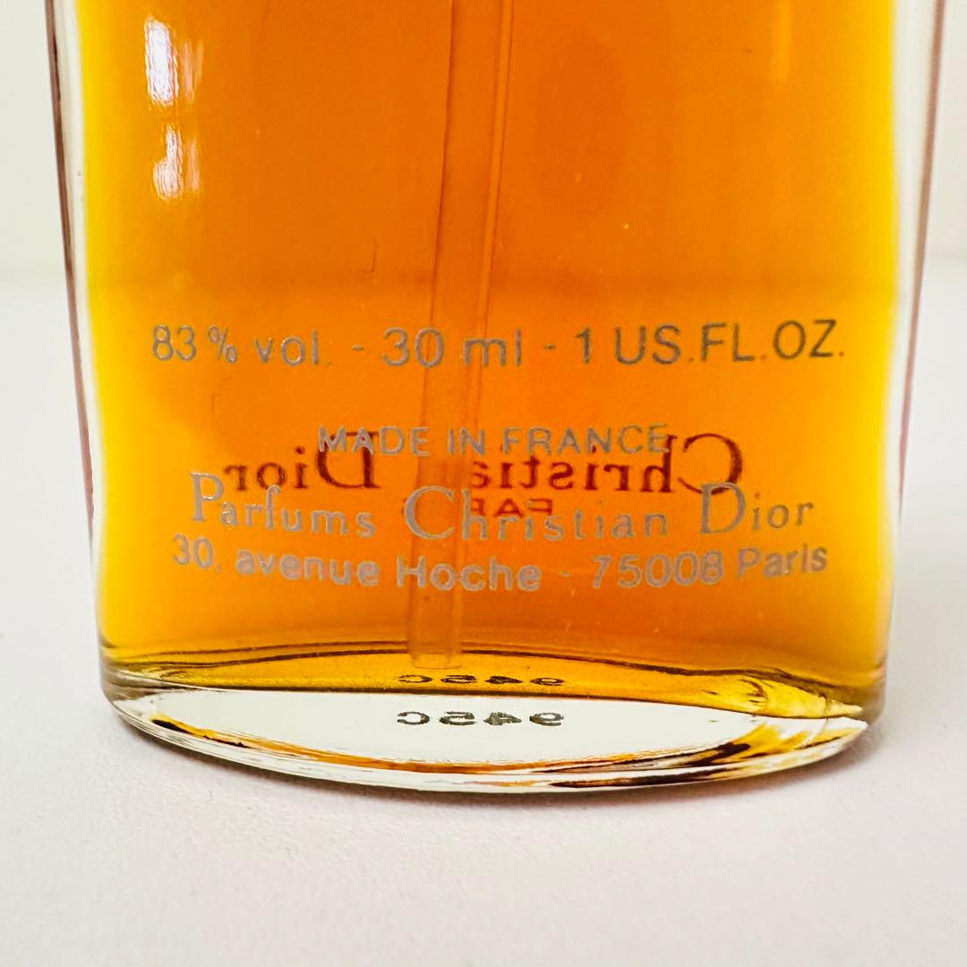 新品未使用 ミスディオール エスプリドゥパルファム 50ml