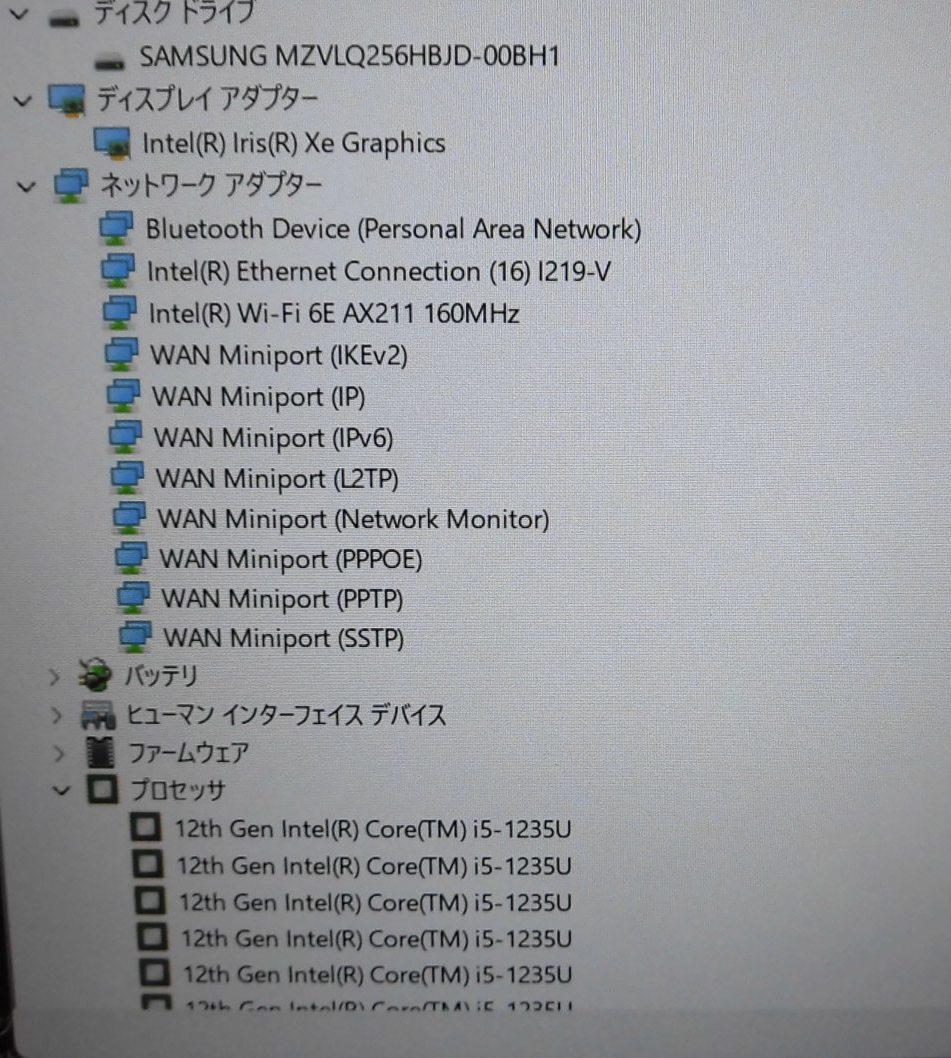 Windowsノート本体 EliteBook 630 G9/Office2024/16/256/WiFi6