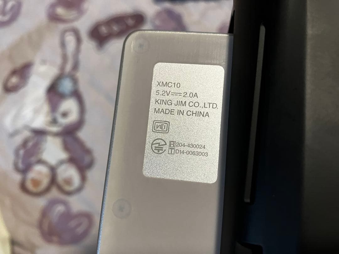 PORTABOOK キングジム XMC10 KINGJIM