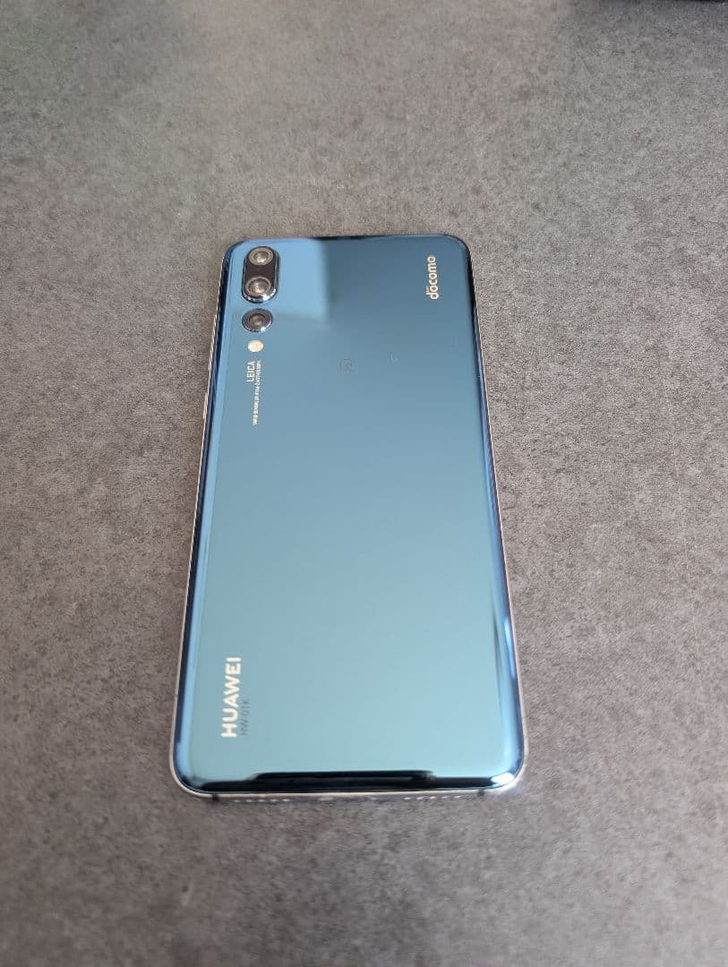 Huawei P20Pro HW-01K ドコモ　DOCOMO