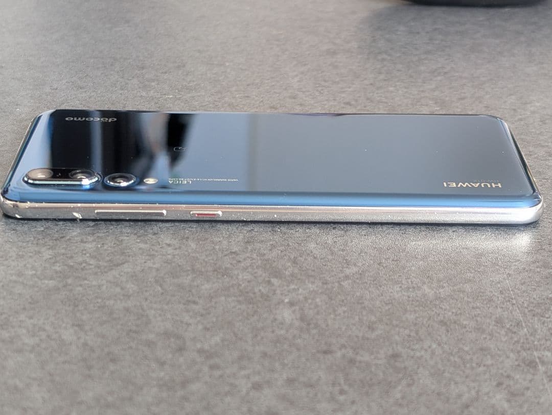 Huawei P20Pro HW-01K ドコモ　DOCOMO