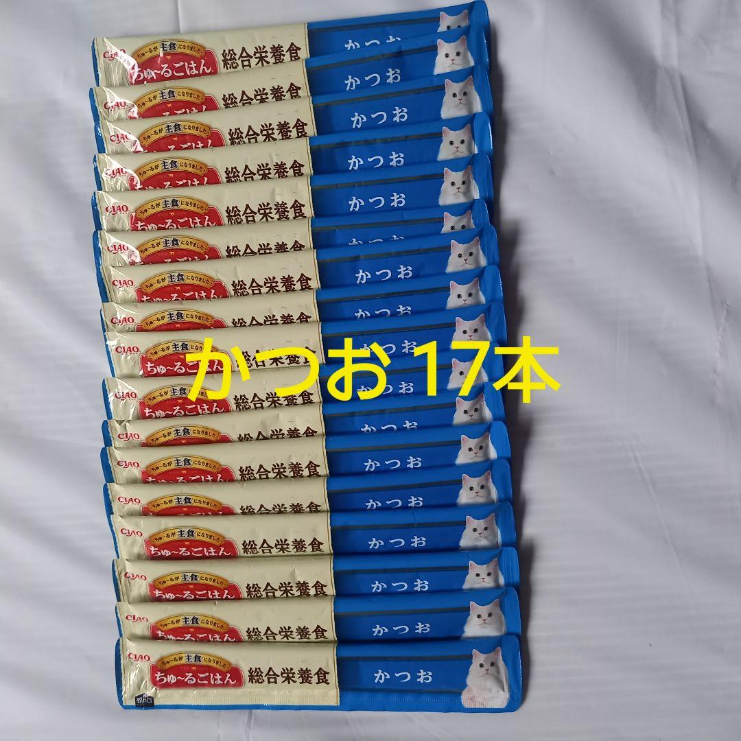 バラ売り限定味入り ちゅーる＆金のだし 107点セット