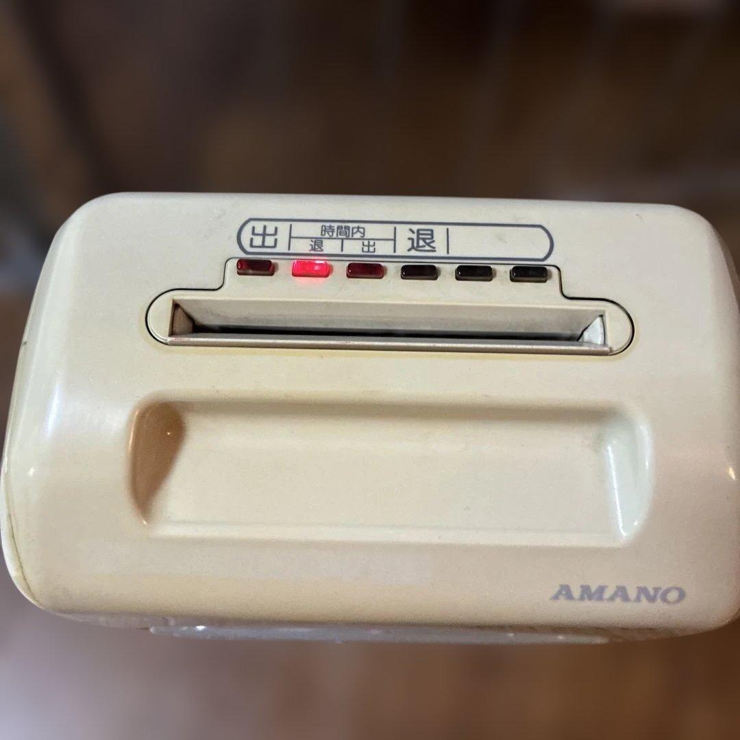 【レトロ】AMANO アマノ タイムレコーダー BX2000