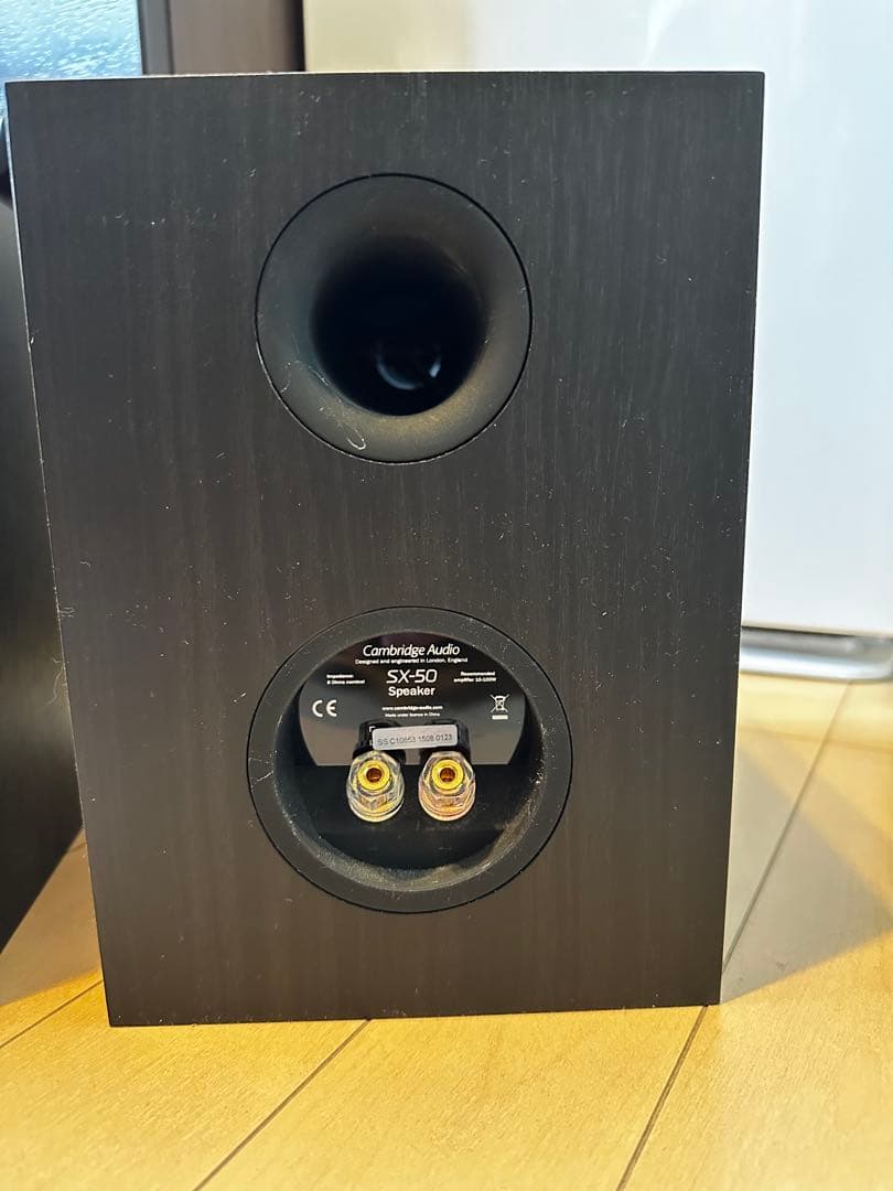 Cambridge Audio SX-50 ブラック スピーカー