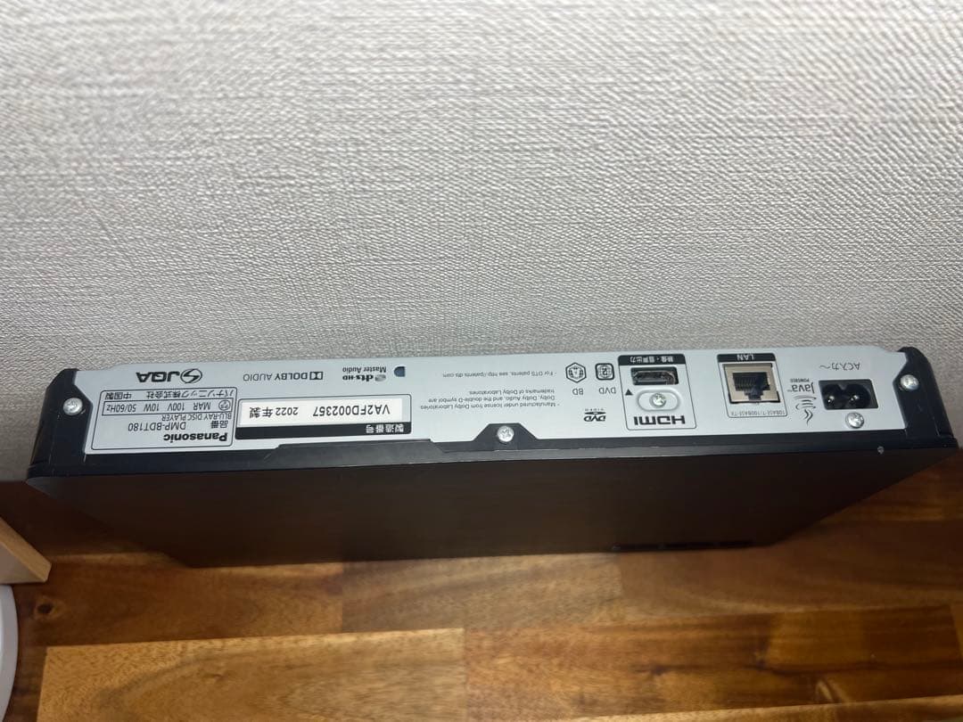 Panasonic DMP-BDT180 4Kブルーレイプレーヤー