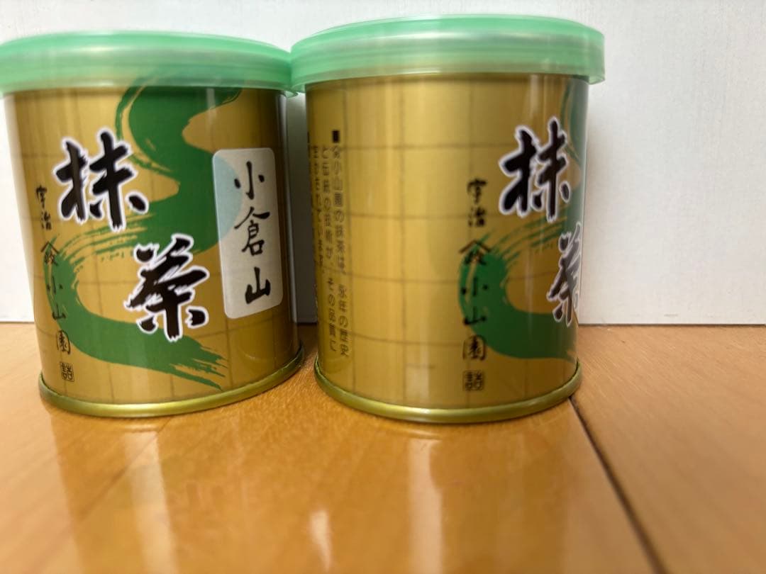 小倉山 宇治　山政小山園　抹茶 30g×2缶