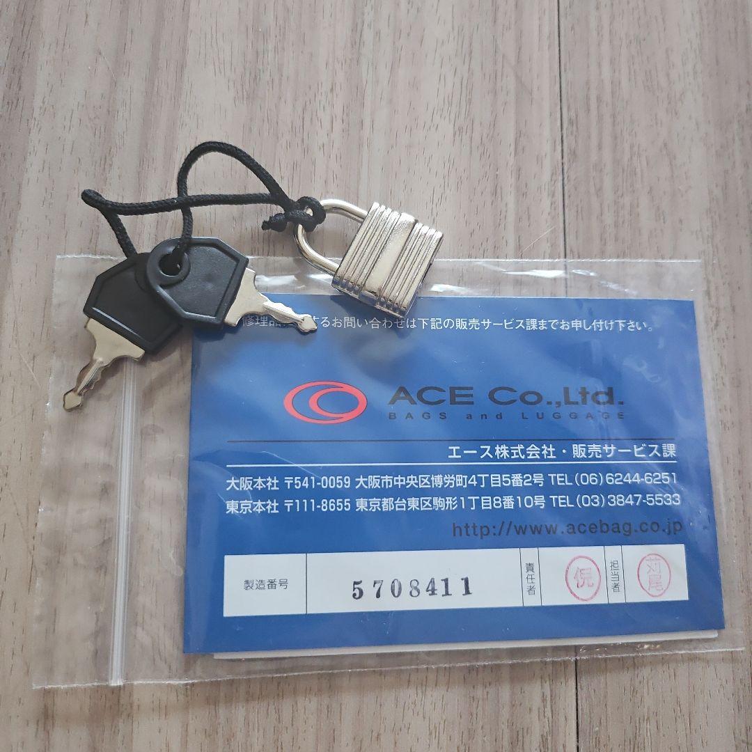 【未使用】エース チャンピオン　旅行用キャリー