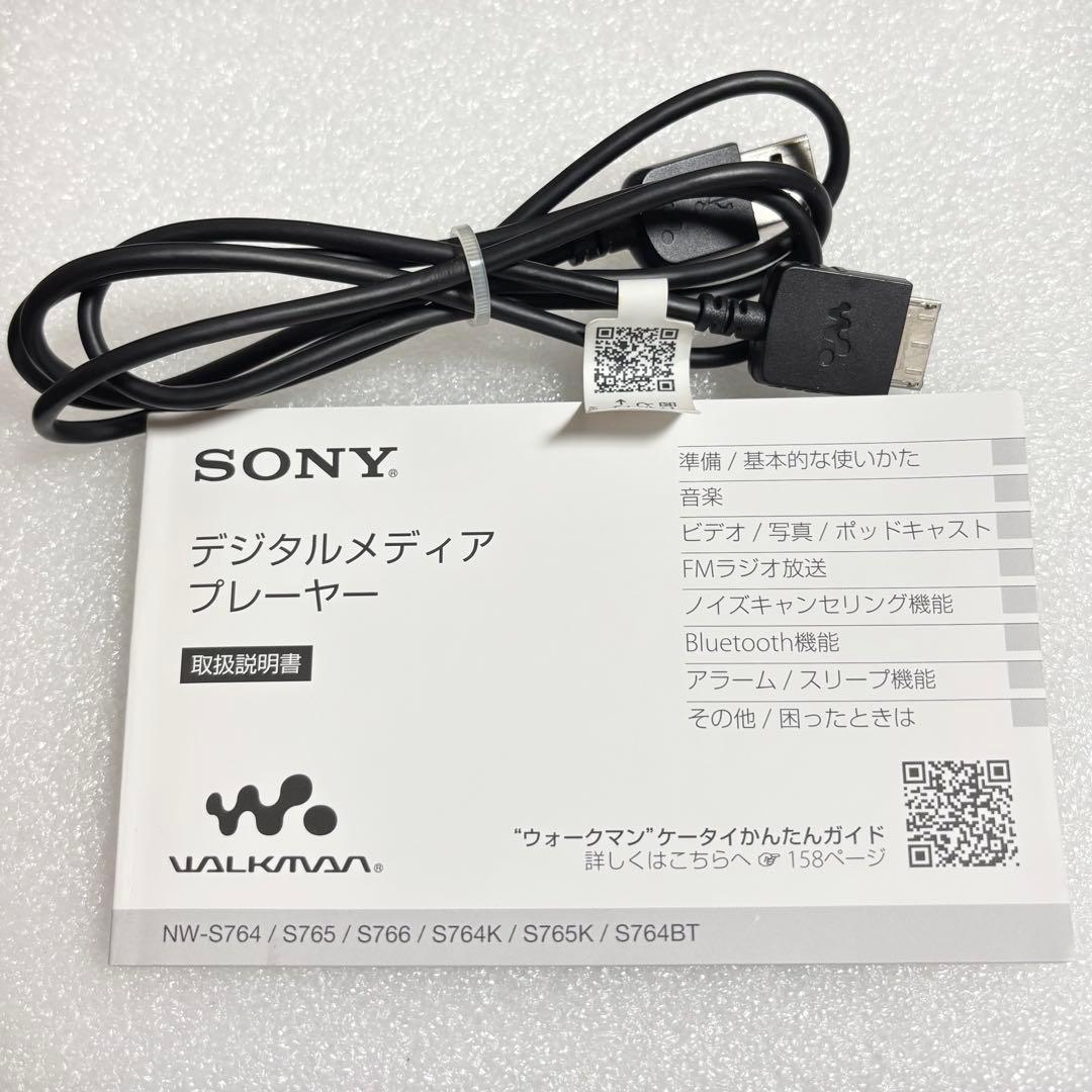 【美品　バッテリー良好】　SONY ウォークマン　NW-S765 16GB