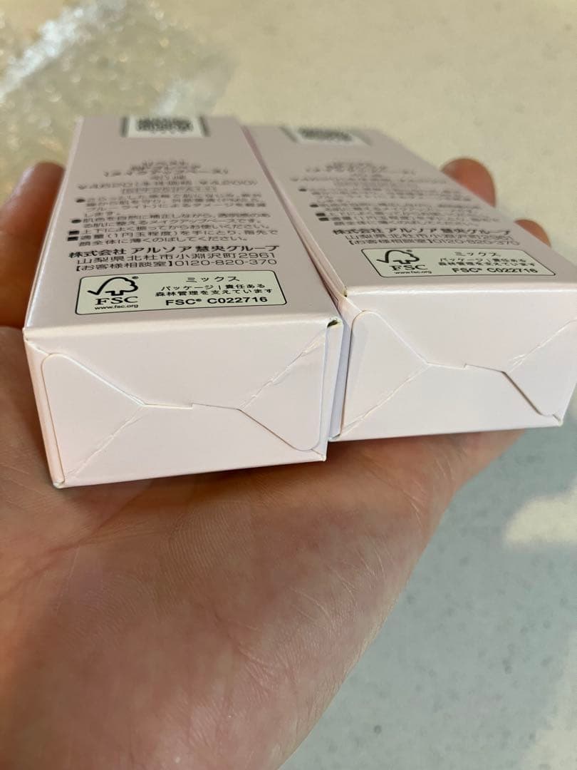 アルソア　2本セット　リベスト　SP プレペアローション　40ml