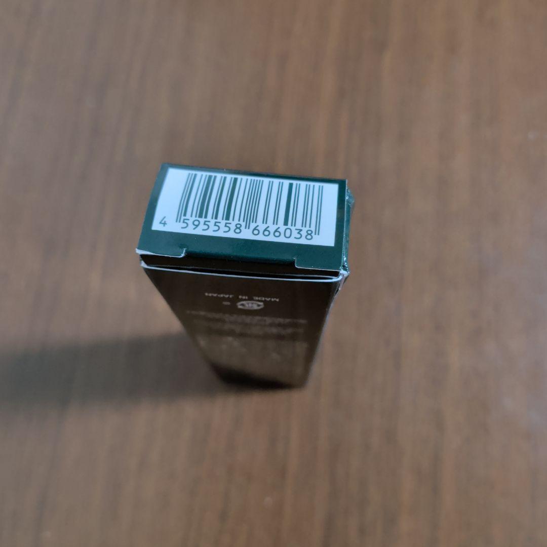 スキニティ ビューティーフォーカス　アイクリーム