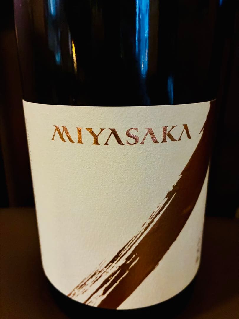 日本酒1升瓶10本セット2026年3月最新入荷分