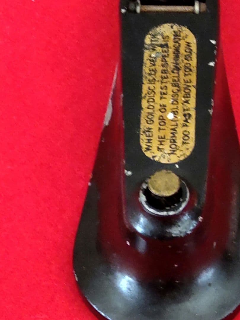 HMVスピード テスター1928-２９年