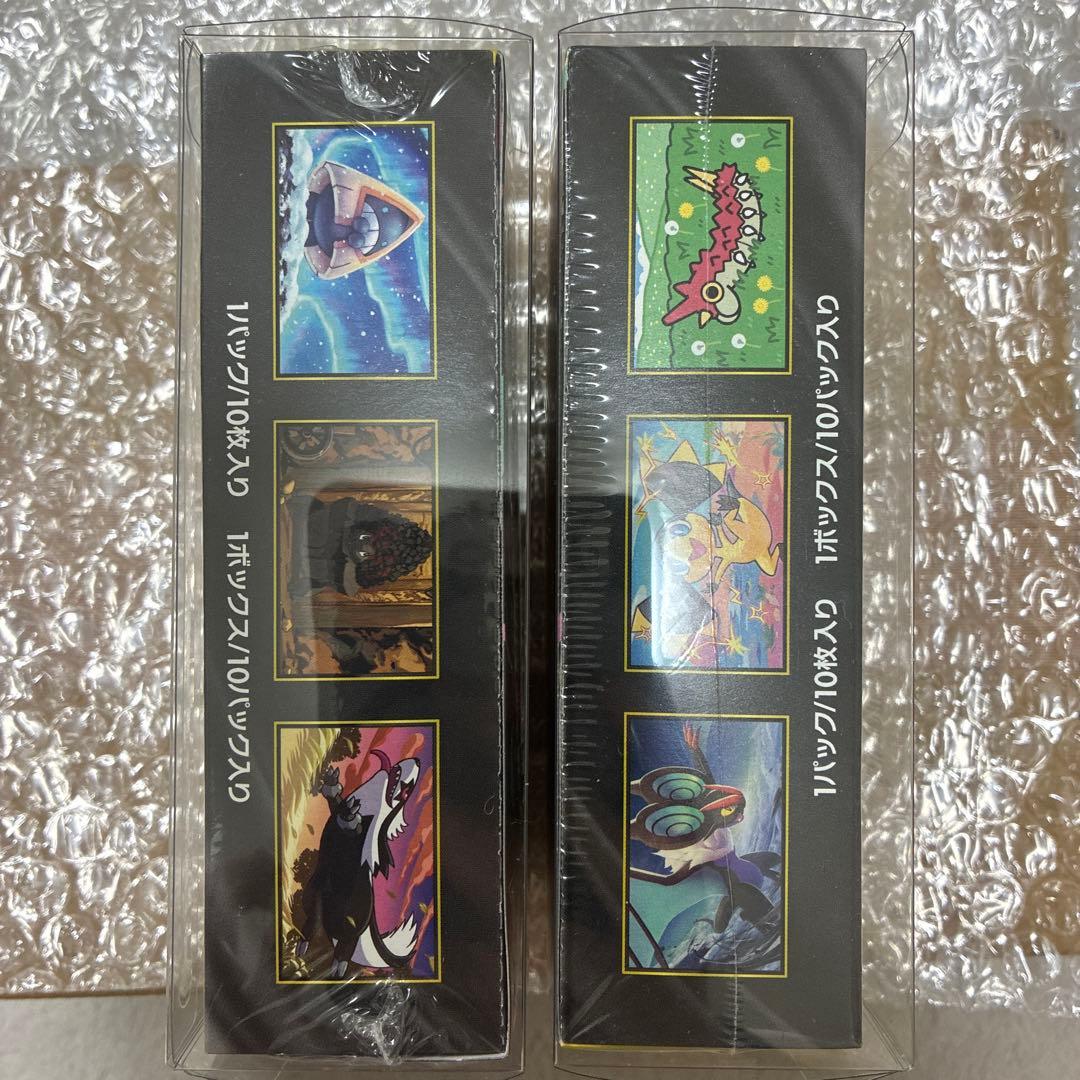 ポケモンカードMEGAドリームex 新品未開封シュリンク付き2BOX