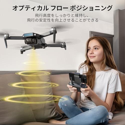 ドローン カメラ付き ブラシレスモーター 1080Pカメラ 折畳み式 バッテリp