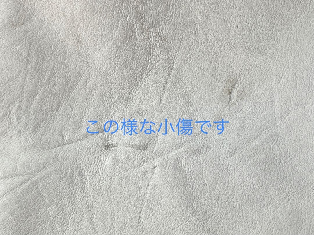 ディアスキン(鹿革)ハンパ　白