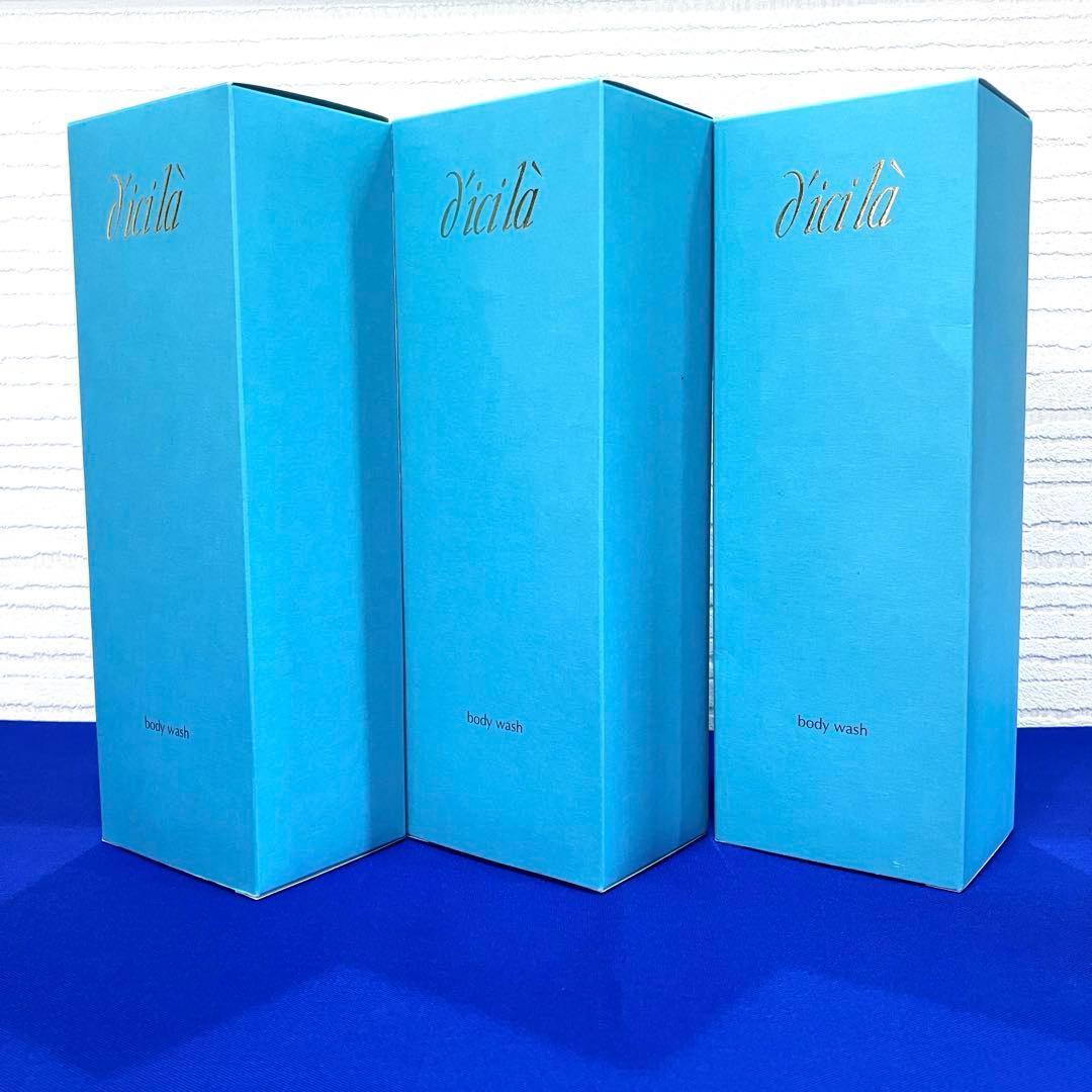 dicila ディシラ ボディウォッシュ 450ml 3本セット