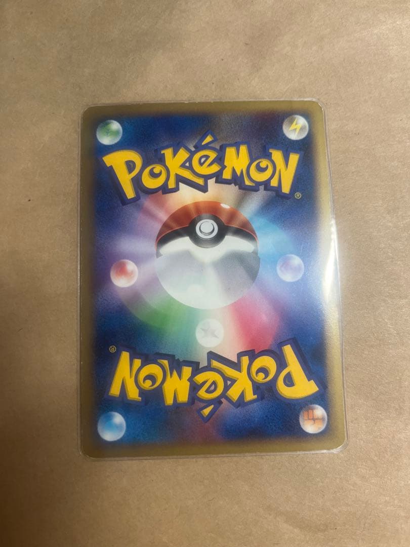ポケモンカード　まとめ売り　昔　ポケカ